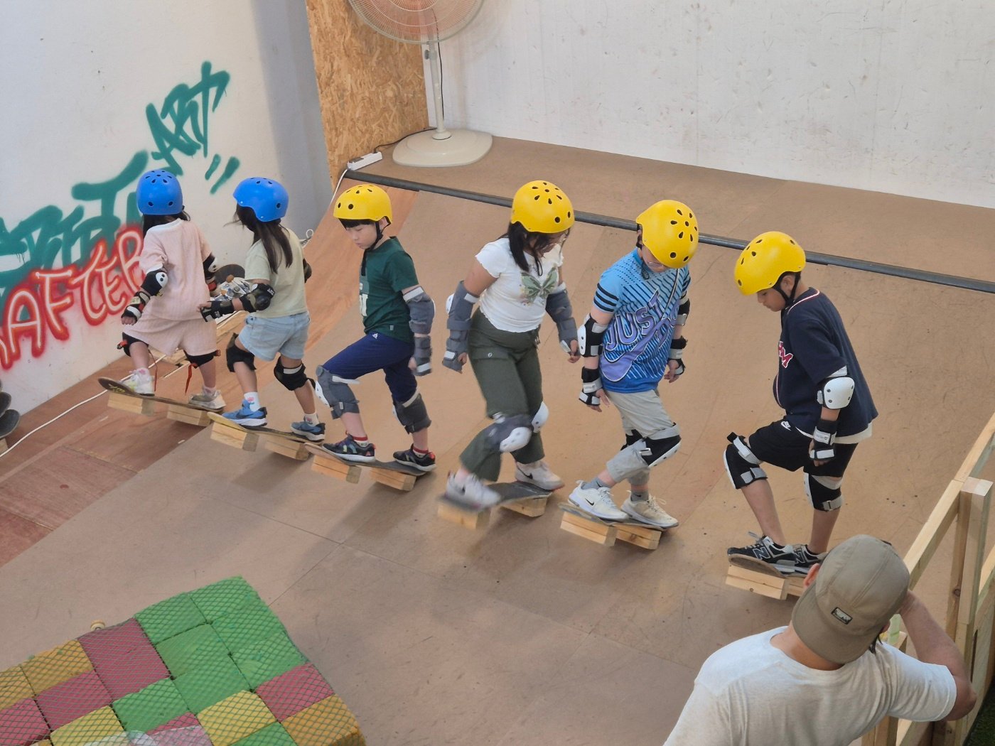 특기적성 프로그램